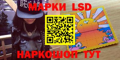 меф VHQ Шебекино