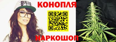 кокаин премиум Шахты