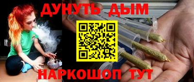 кокаин премиум Шахты