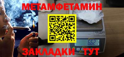 кокаин премиум Шахты