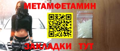 кокаин премиум Шахты