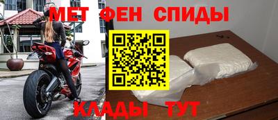 кокаин премиум Шахты