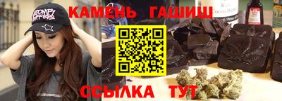 кокаин премиум Шахты