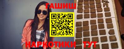 кокаин премиум Шахты