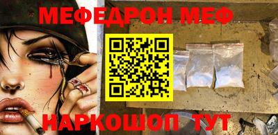 кокаин премиум Шахты