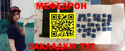 кокаин премиум Шахты